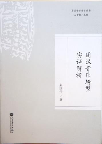 WechatIMG1241